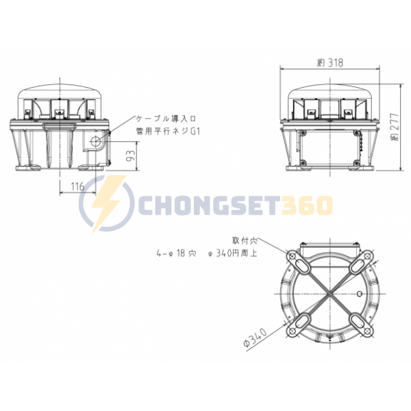 OM-6C Đèn báo không cường độ trung bình Sankosha là thiết bị LED thế hệ mới, kết hợp giữa hiệu suất cao, tiêu thụ điện thấp và thiết kế nhỏ nhẹ - lý tưởng cho các tháp, ống khói, cột anten, tháp truyền dẫn, và các cấu trúc cao khác